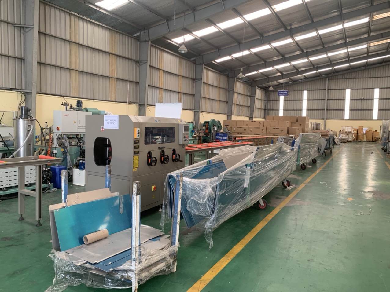 Product warehouse.jpg